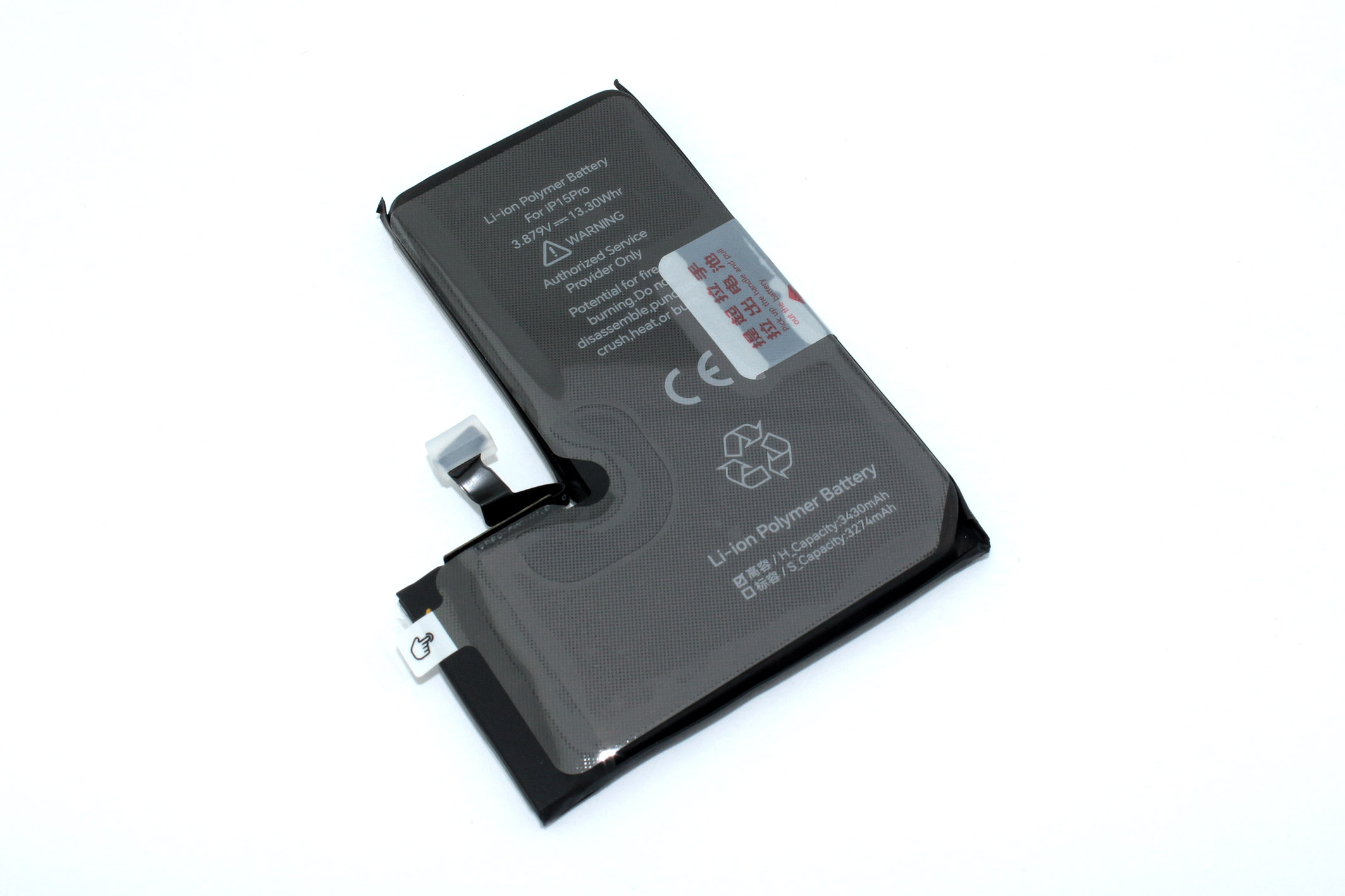 Аккумулятор усиленный JCID для iPhone 15 Pro 3430mAh