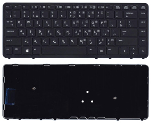 Клавиатура для ноутбука HP EliteBook 840 G1 G2 черная c рамкой без указателя и без подсветки