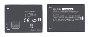 Аккумуляторная батарея CAB31L0000C1 для Alcatel One Touch 282/813/890D/891/979/3041D