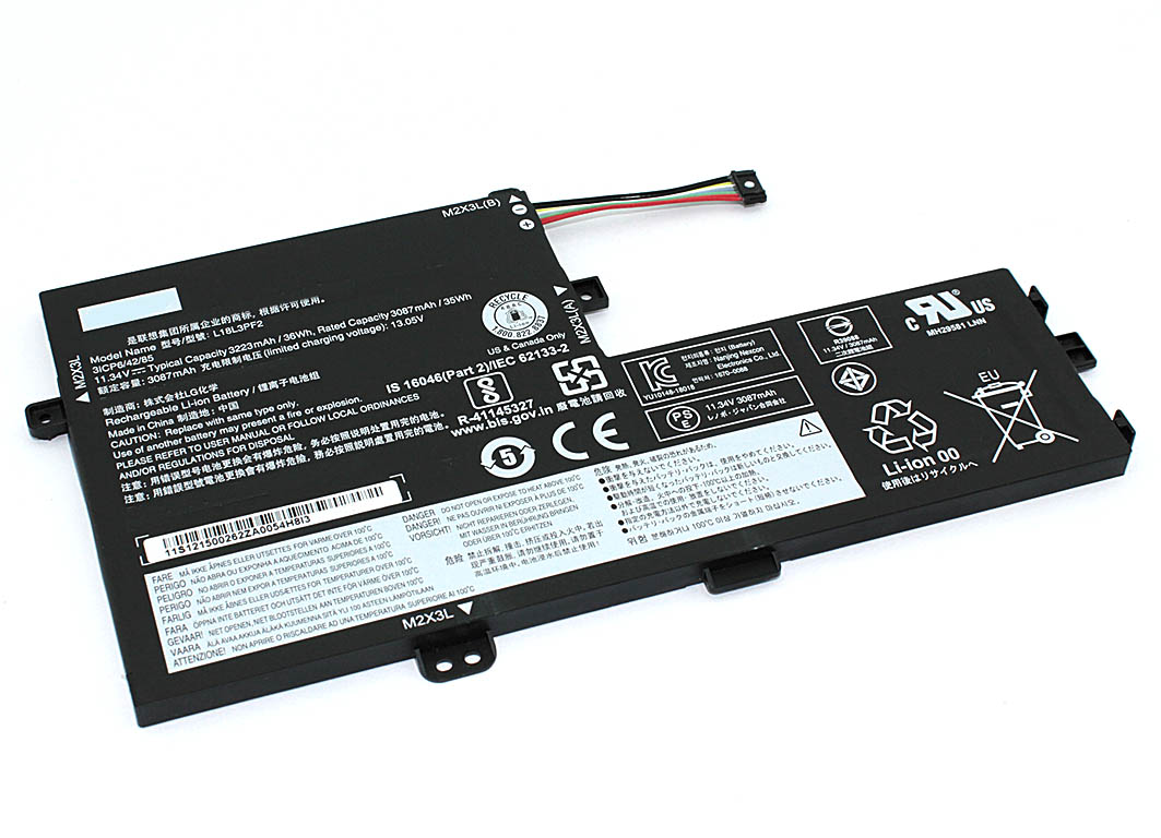 Аккумуляторная батарея для ноутбука Lenovo Ideapad S340 (L18C3PF6) 11.25V 51Wh