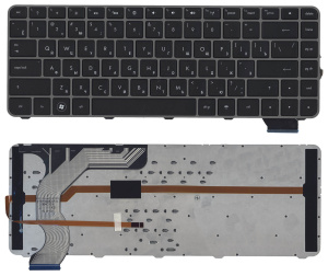 Клавиатура для ноутбука HP Envy 14-1000 черная с коричневой рамкой, белая подсветка