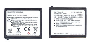 Аккумуляторная батарея STAR160 для HTC Qtek 8500, Dopod 710/S300, I-Mate Smartflip 3.7V 750mAh