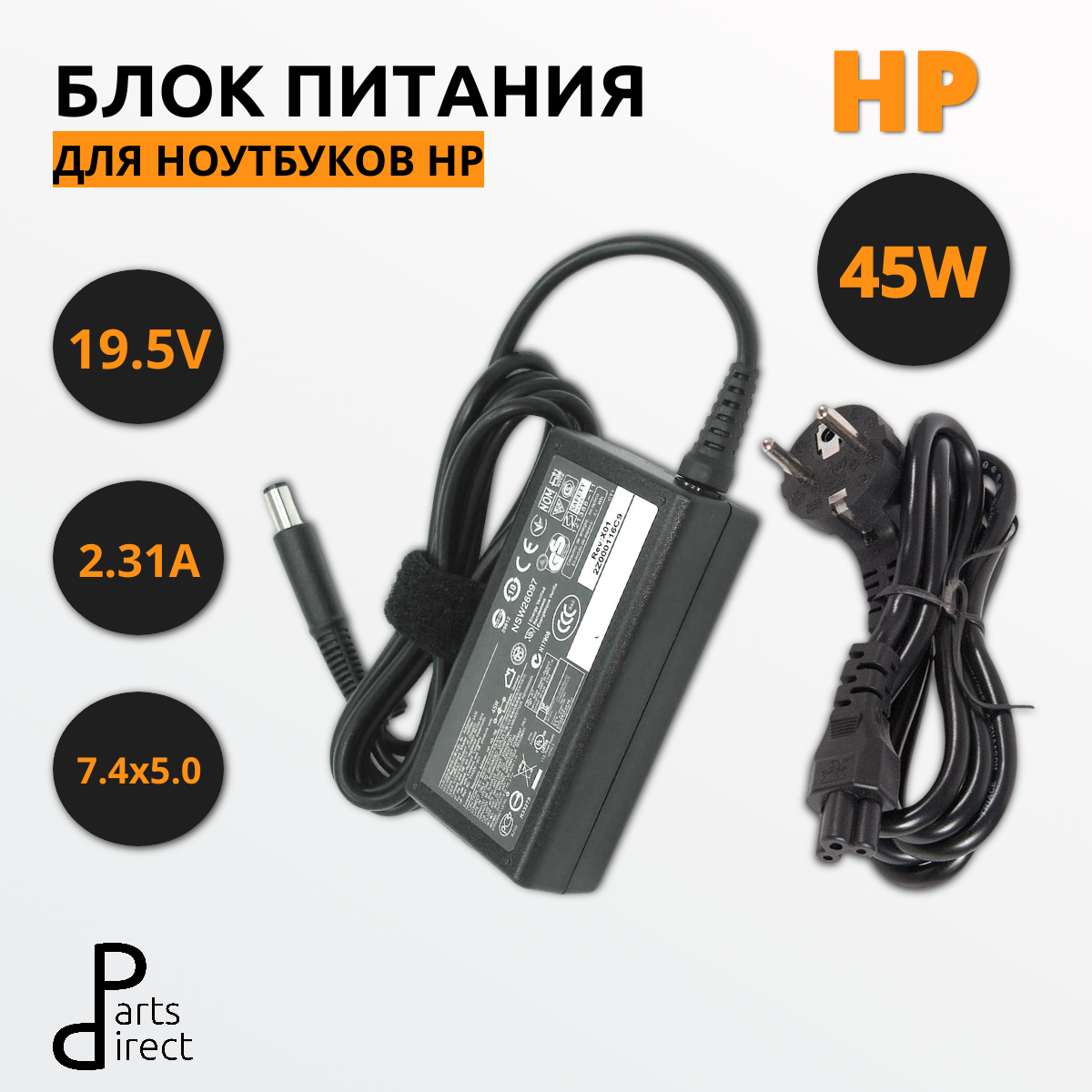 PD0015946-FA