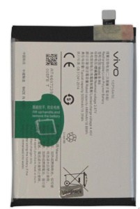 Аккумулятор (батарея) для Vivo Y35 (B-W0) 5000mAh VoltPack