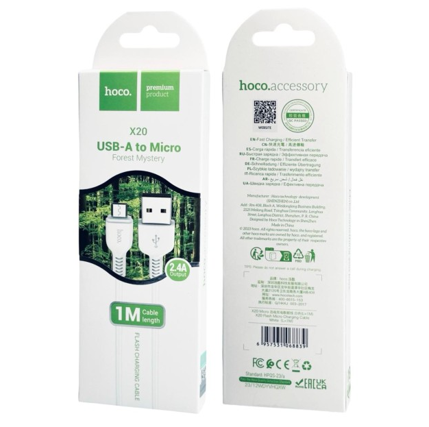 Кабель USB HOCO X20 Flash USB - Micro USB 2А, 1м, белый