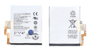 Аккумуляторная батарея BAT-58107-003 для BlackBerry Passport