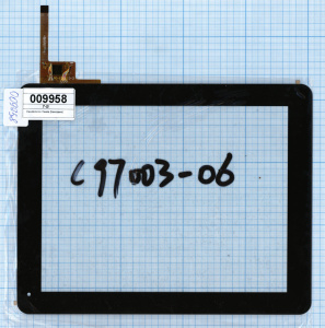 Сенсорное стекло (тачскрин) QSD E-C97003-06 черное