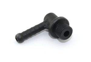 Переходник с помпы на шланг Saeco,Philips 11001054