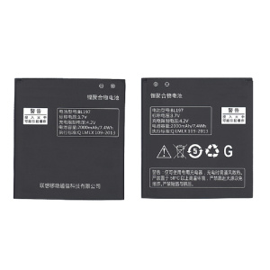 Аккумуляторная батарея BL197 для Lenovo S750 2000mAh