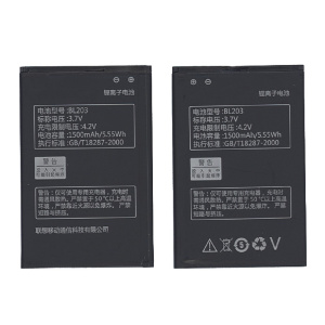 Аккумуляторная батарея BL203 для Lenovo A369i 1500mAh