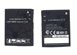 Аккумуляторная батарея LGIP-580N для LG GT500 Puccini