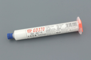 Термопаста GD370 HT100 100 грамм