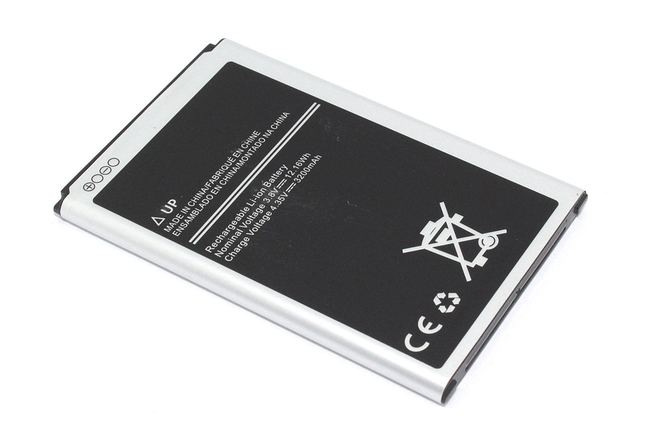 Аккумулятор (батарея) Amperin B800BC для Samsung Galaxy Note 3 N9000 N9005