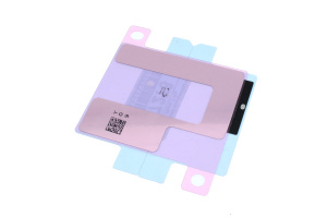 Наклейка скотч (sticker) аккумулятора для iPhone 17 Pro (A3523)