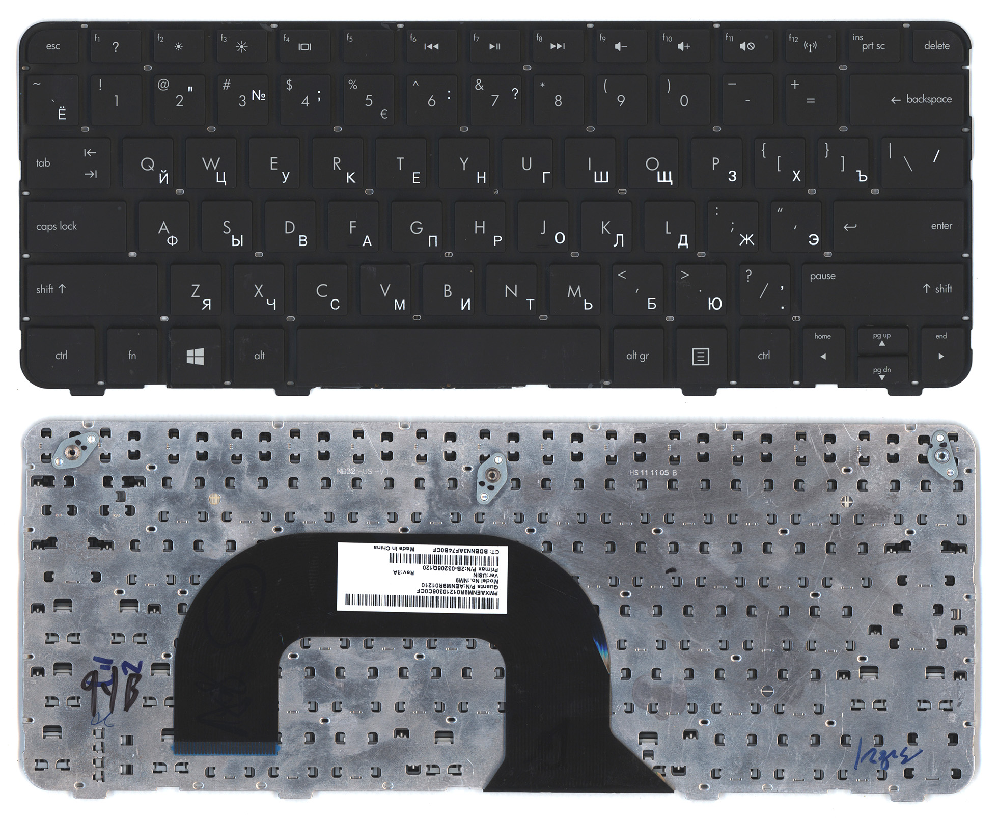 Клавиатура для ноутбука HP Pavilion DM1-3000 DM1-4000 черная без рамки