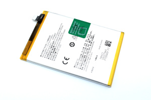 Аккумулятор для Oppo A3 2024/A3x BLPA77