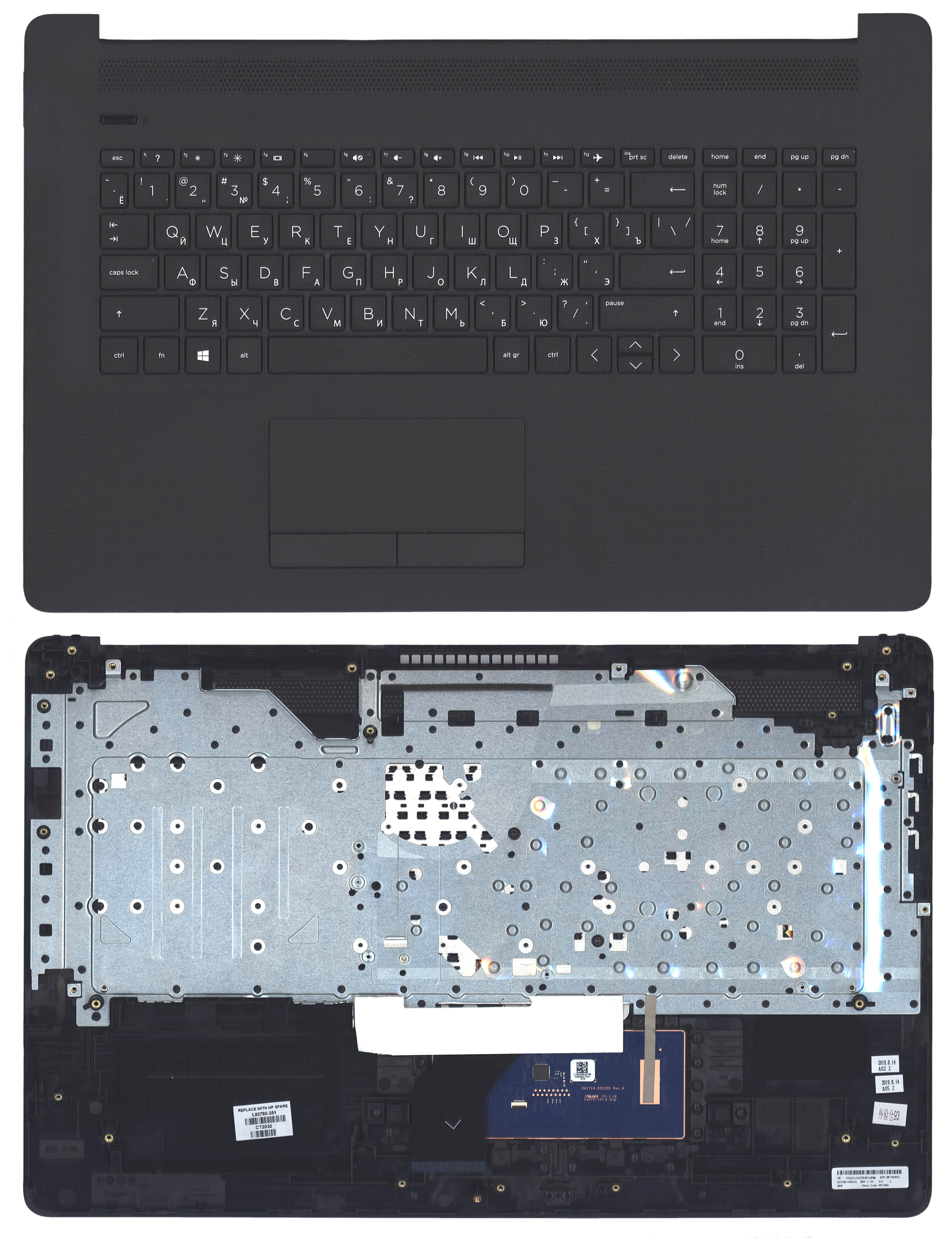 099681-1