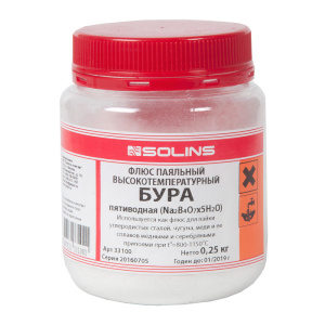 Флюс БУРА 5-водная, ПП - 0,25 кг