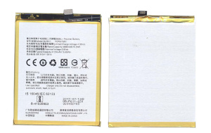 Аккумуляторная батарея BLP611 для OPPO R9 PLUS, R9P