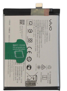 Аккумулятор (батарея) для Vivo Y22 (B-W3) 5000mAh VoltPack