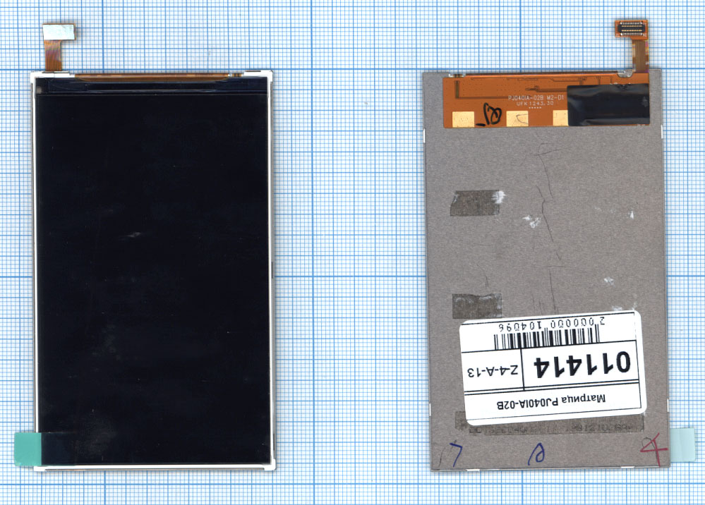 011414_PJ040IA-02B
