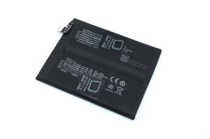 Аккумулятор для OnePlus 13 (CPH2653) (BLPB09)