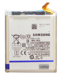 Аккумулятор (батарея) для Samsung Galaxy S23 Ultra (SM-S918B) EB-BS918ABY 5000mAh VoltPack