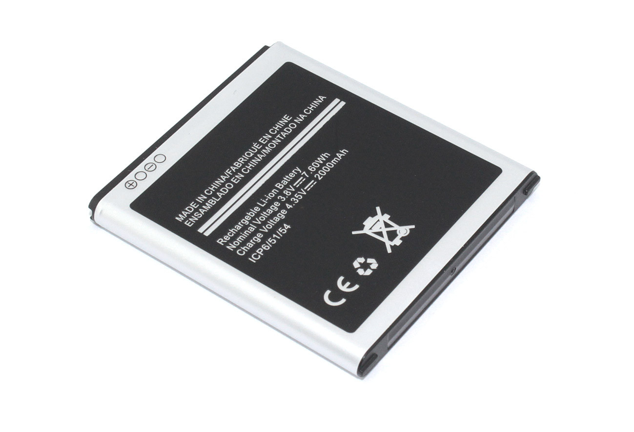 Аккумулятор (батарея) Amperin EB-BG360CBC для Samsung Galaxy J2 SM-J200F
