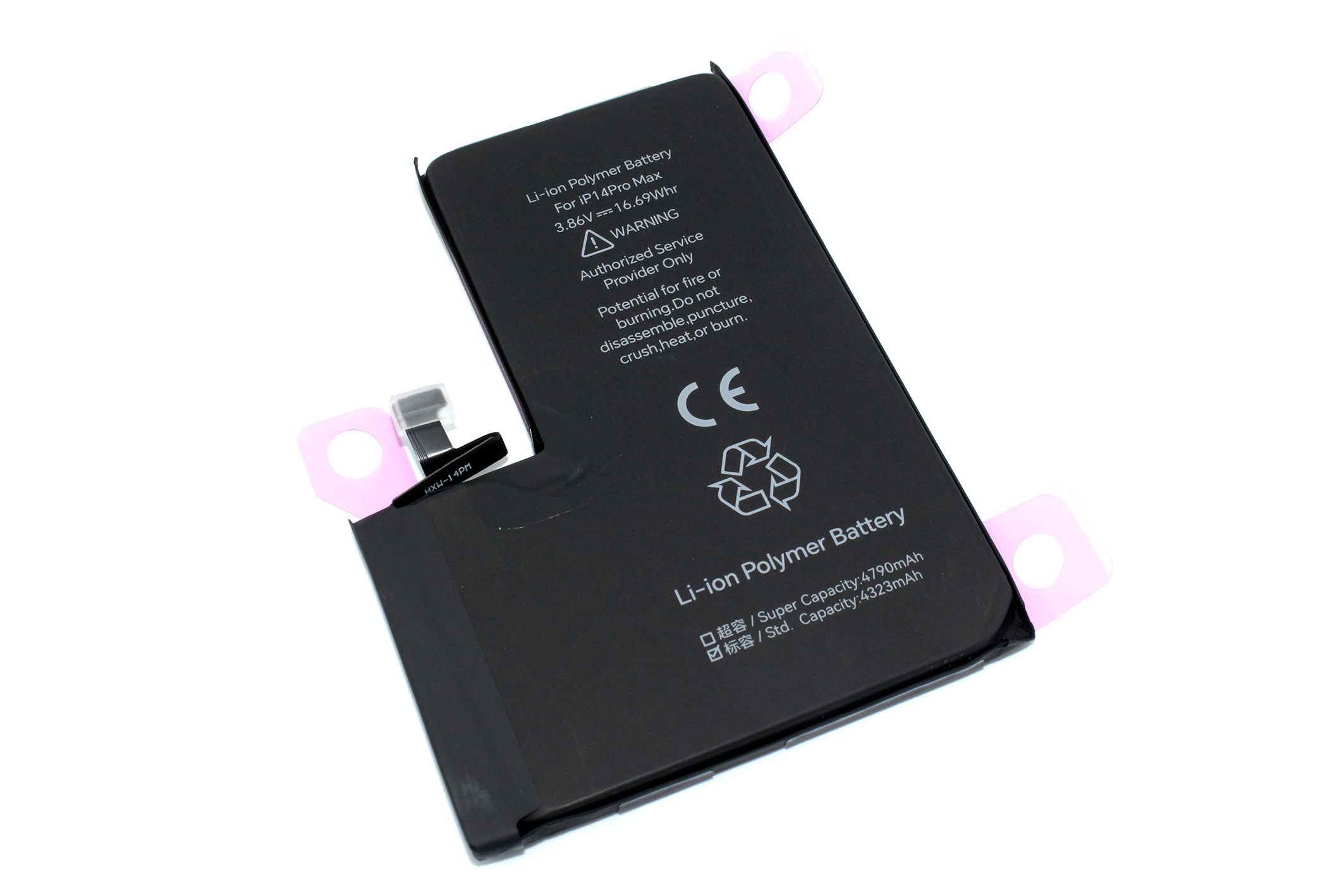 Аккумулятор JCID для Apple iPhone 14 Pro Max с привязкой и верификацией 4323mAh