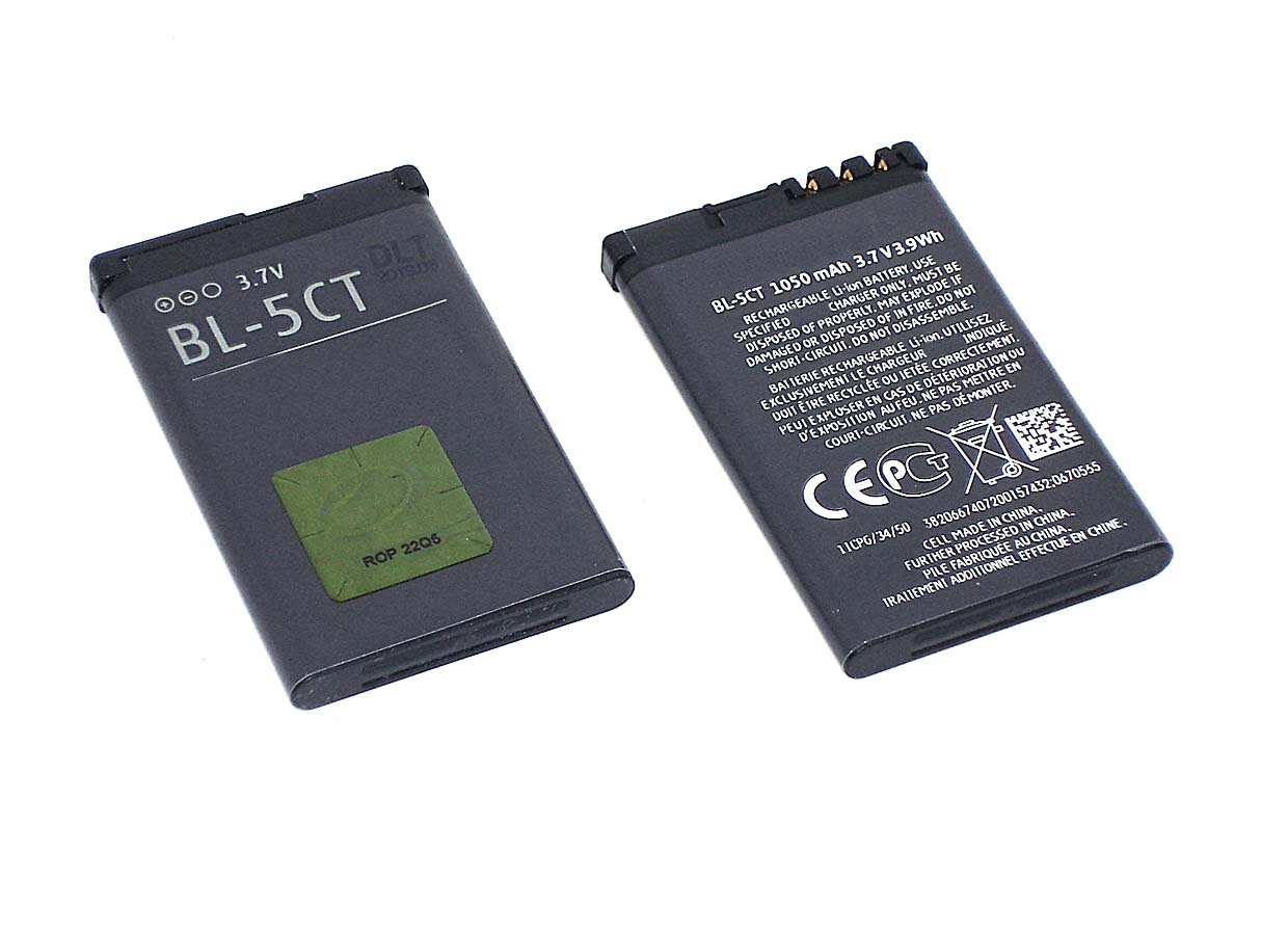 Аккумуляторная батарея BL-5CT для Nokia 5220/3720/6303/C3-01/С5