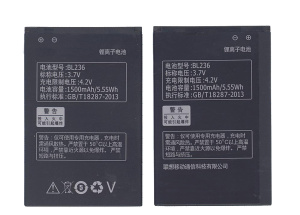 Аккумуляторная батарея BL236 для Lenovo A320T