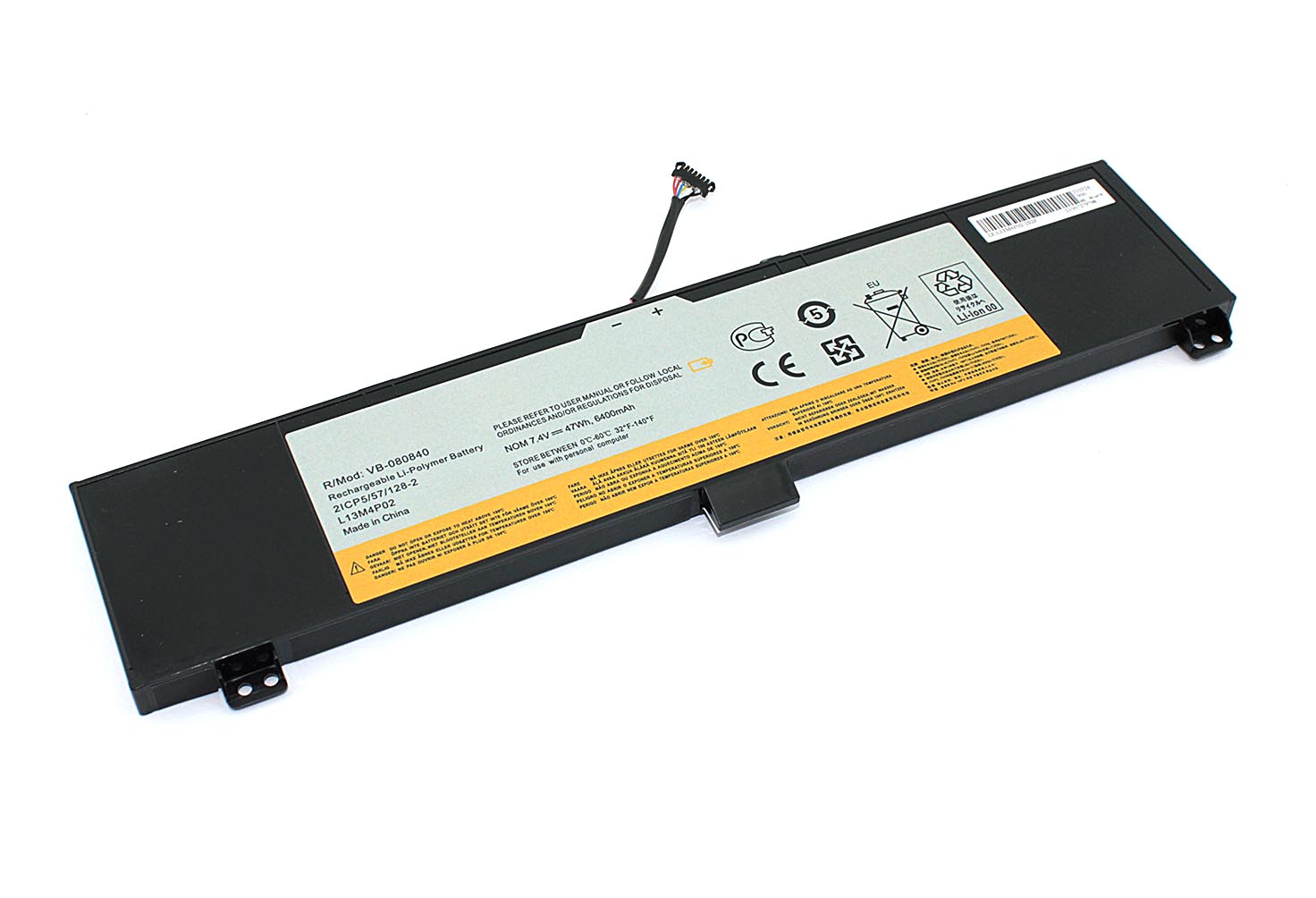 Аккумуляторная батарея для ноутбука Lenovo Y50-70 (L13M4P02) 7.4V 6400mAh OEM