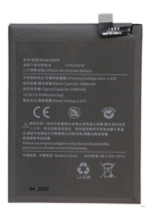 Аккумулятор (батарея) для Xiaomi Redmi Note 10 / Note 10S (BN59) 4900mAh VoltPack