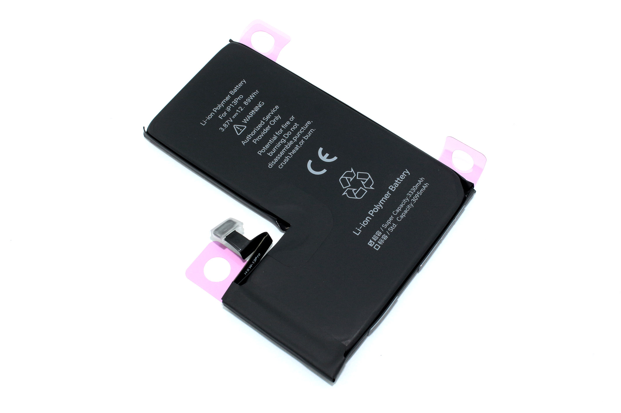 Аккумулятор усиленный JCID для Apple iPhone 13 Pro с привязкой и верификацией 3330mAh