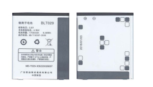 Аккумуляторная батарея BLT029 для OPPO R815T, OPPO R821T, OPPO R833T