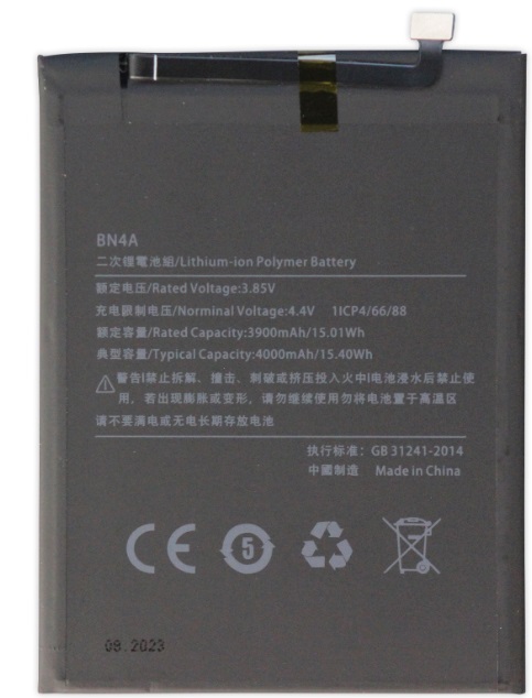 Аккумулятор (батарея) для Xiaomi Redmi Note 7 / Note 7 Pro (BN4A) 4000mAh VoltPack