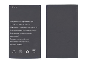 Аккумуляторная батарея для Explay Sky 2200mAh
