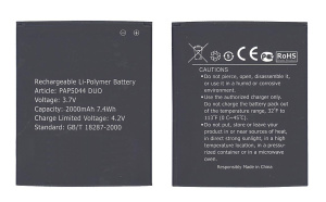 Аккумуляторная батарея PAP5044 DUO для Prestigio 5044 Multiphone