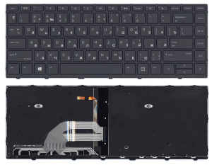 Клавиатура для ноутбука HP Probook 430 G5 440 G5 445 G5 черная с подсветкой