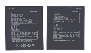 Аккумуляторная батарея BL212 для Lenovo A708T/S898T/A628T/A620T/S8