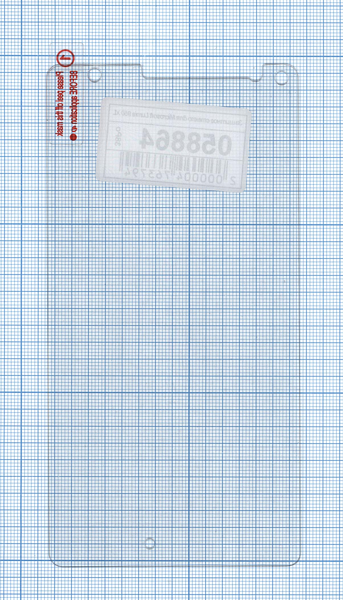 058864