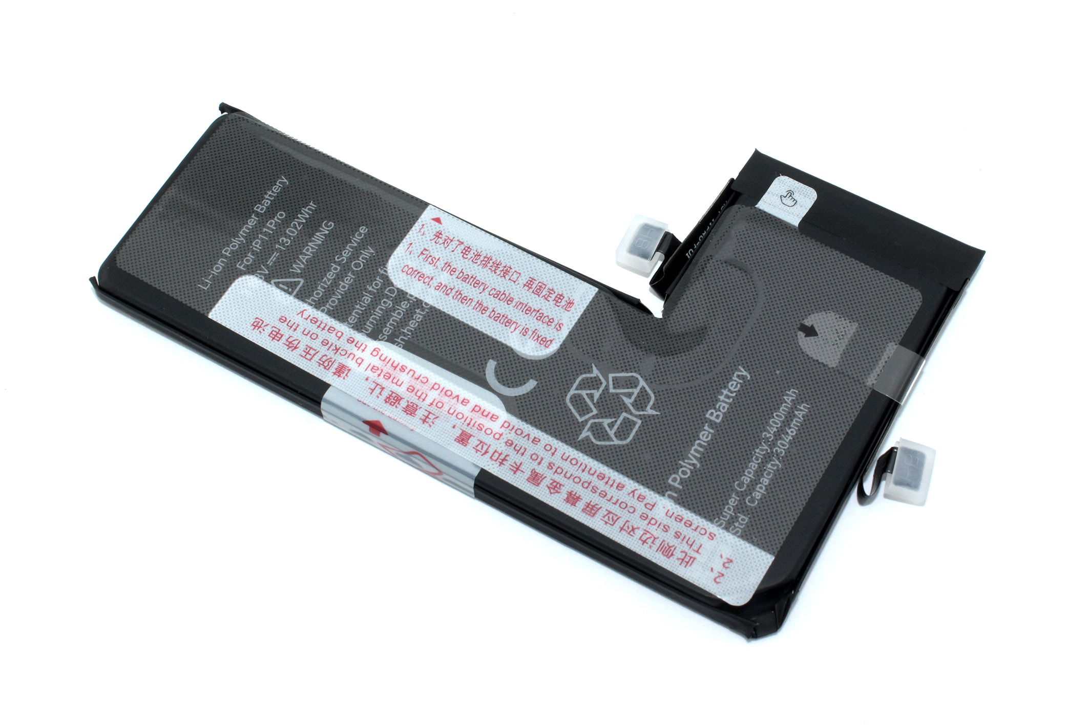 Аккумулятор усиленный JCID для iPhone 11 Pro 3400mAh
