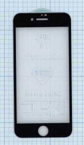 Защитное стекло 6D для Apple iPhone 7/8  черное