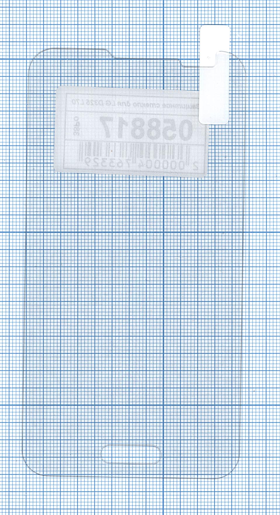 058817