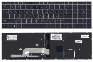 Клавиатура для ноутбука HP Probook 450 G5 черная с серебристой рамкой и TrackPoint, с подсветкой