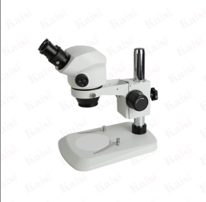 Бинокулярный микроскоп Kaisi 7050 B3 White