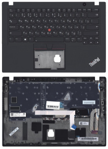 Топкейс для Lenovo ThinkPad T490s