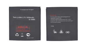 Аккумуляторная батарея BL3815 для Fly IQ4407 Era Nano 7