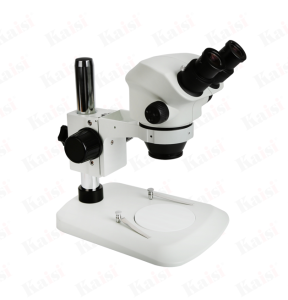 Бинокулярный микроскоп Kaisi KS-7050 В3 White