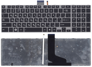 Клавиатура для ноутбука Toshiba Satellite P850 черная с серой рамкой и подсветкой